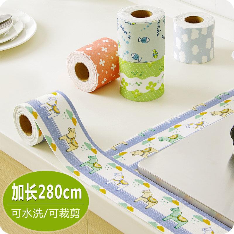 窗户吸水贴静电贴自粘水槽台面洗菜盆吸湿贴卫生间浴室厨房防水贴