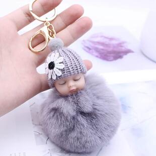 key chain plush cute sleep car doll baby cartoon