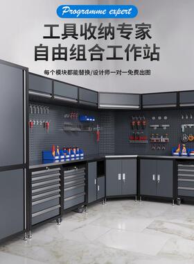 多功能维修工具台车汽KC0801组具修组合车间用工作站柜工工具铁皮