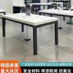 手机店中岛体验台展示桌平板电脑数码体验桌配件柜展示台新款收纳