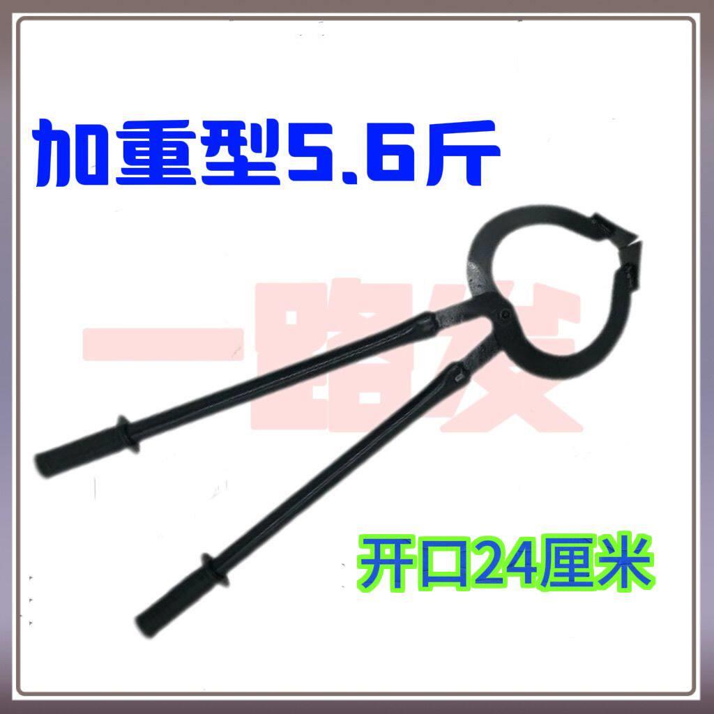 电动车摩托三轮车手动扒胎器真空轮胎扒轮胎钳夹子扒胎修车工具