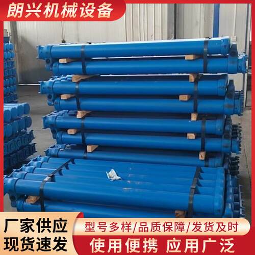 矿用DW22-300/100型外注式顶板支护液压柱 DW外注式单体液压支柱