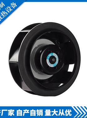 PI1217562UB2M 高转速 后倾离心风机 温室通风