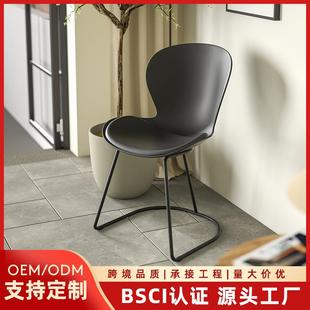 休闲餐椅家用久坐舒服成人塑料靠背椅子卧室化妆椅轻奢高级洽谈椅