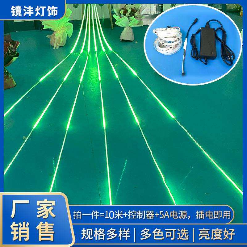 流星雨七彩跑马追光流水灯带贴片自粘12v氛围门头KTVled灯条长条