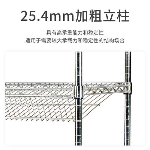 仓分拣斜面式置物架快递配货架车电598商式物发货手库推流车静音