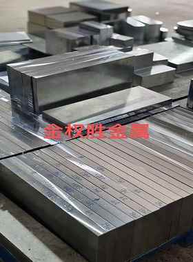 40铬 40CrMoA 40铬钼铬12钼钒 20CrMo 35CrMo圆棒 钢板 板材 材料