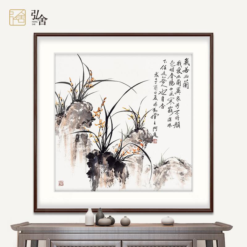 弘舍新中式玄关装饰画手绘餐厅竹子水墨画书房挂画办公室壁画国画