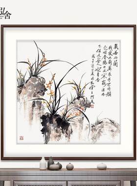 弘舍新中式玄关装饰画手绘餐厅竹子水墨画书房挂画办公室壁画国画
