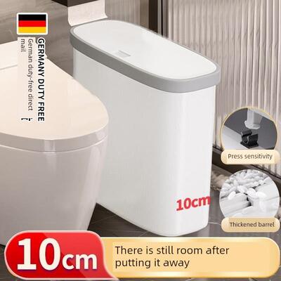 德国极窄夹缝垃圾桶超窄10cm卫生间厕所超薄迷你小厕纸桶新款有盖
