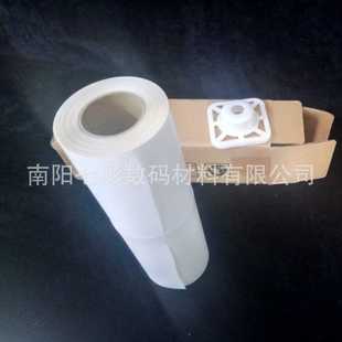30米户内写真灯片 1.56 水性墨水背喷广告灯箱片