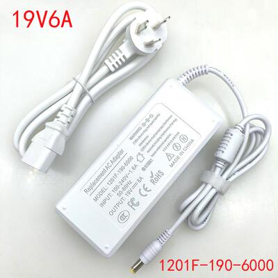 永青源电源12V6A 12V7A 19V6A 19V7.89A一体机电脑迷你主机适配器