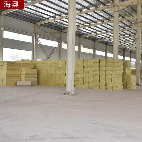 30mm隔热挤塑板40厚阻燃xps挤塑聚苯板外墙屋顶b1级40挤塑保温板