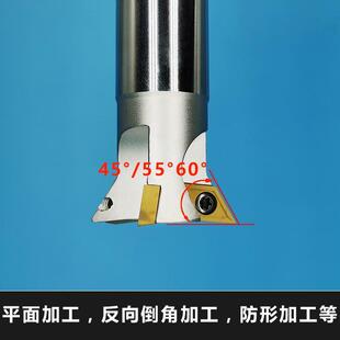 燕尾铣刀 V型槽刀YW45° 55 60度加工燕尾槽铣刀杆 鸠尾槽刀