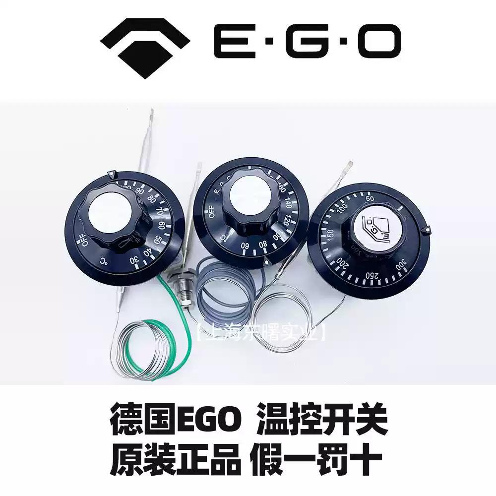 进口德国EGO温控器开关40度55.13202.300温度控制器通用开关配件