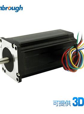 二相57单轴步进电机 力矩3.5NM 电流3A 轴径8.0 六线 机身长115MM
