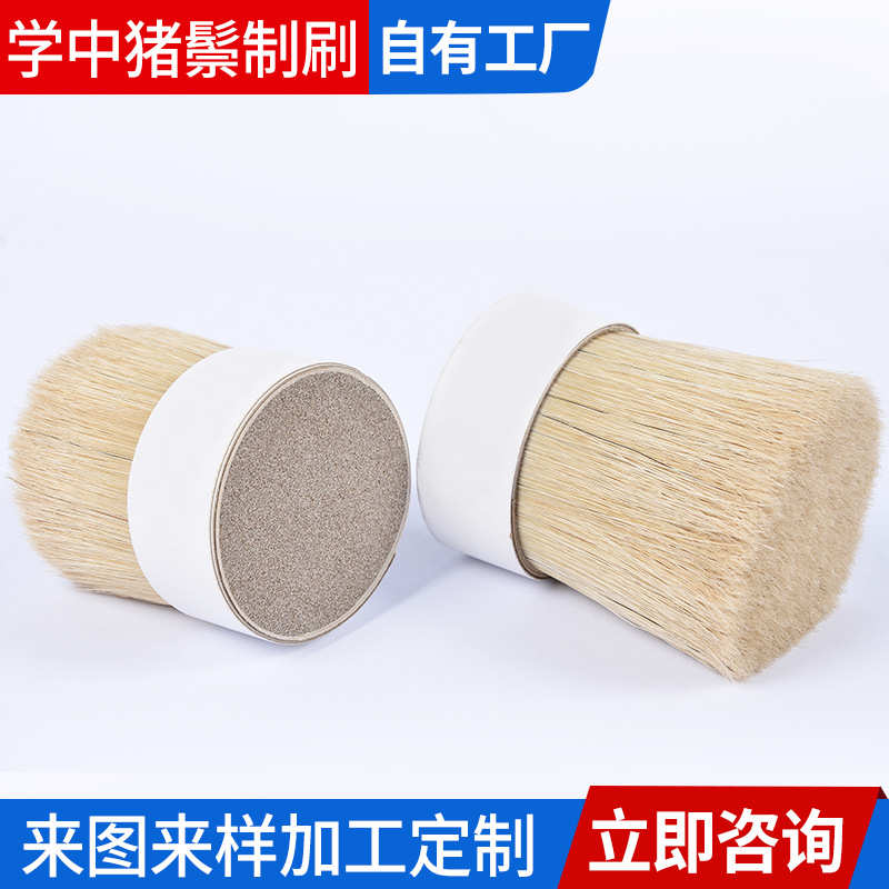水煮猪鬃 重庆水煮白猪鬃 原白动物毛水煮刷 油漆涂料刷