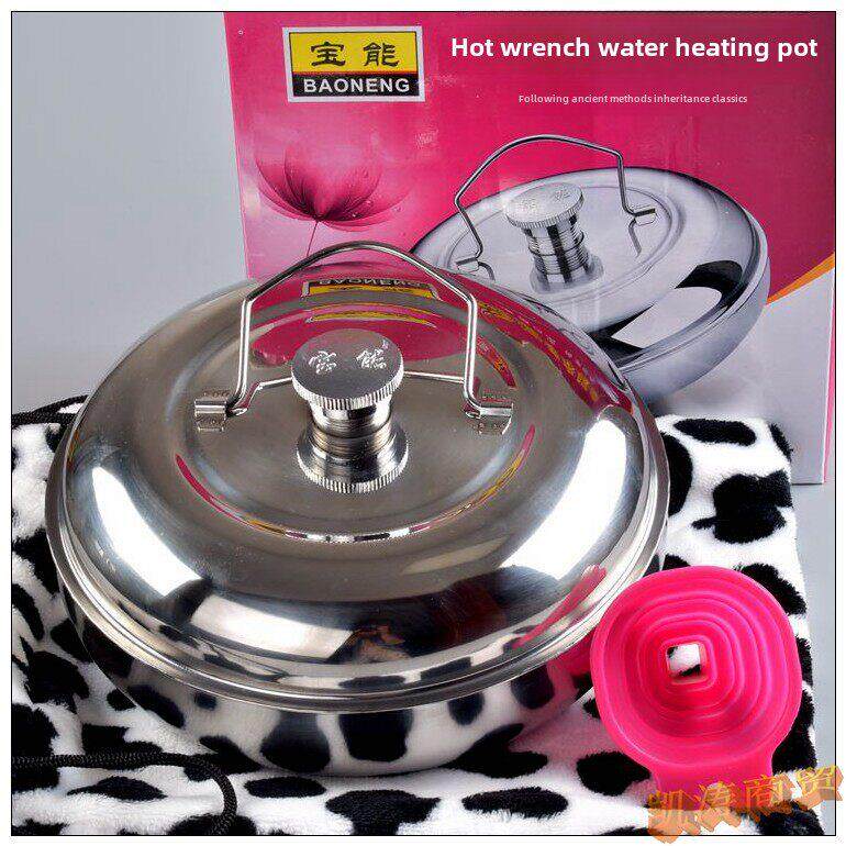 加厚不锈钢汤形熨烫金属保温瓶装满水的水壶防爆热水瓶暖脚汤盖热