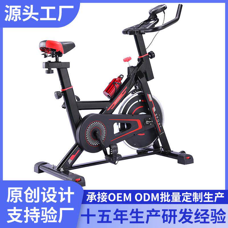 家用运动动感单车家用脚踏车静音运动自行车礼品动感单车