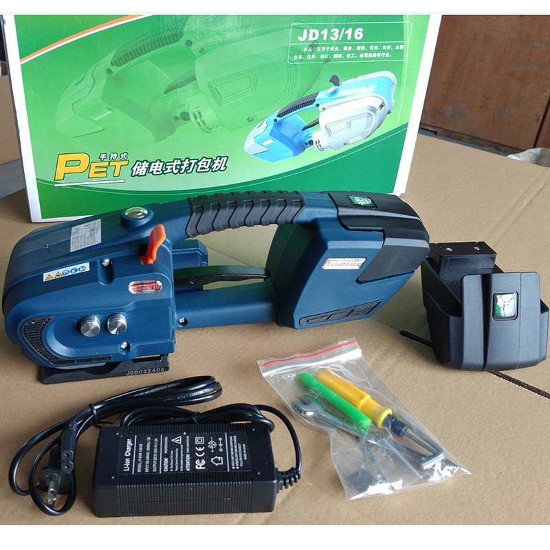 电动打包机JDC13/16电动打包机PP带手提式热熔打包机塑钢带捆扎机