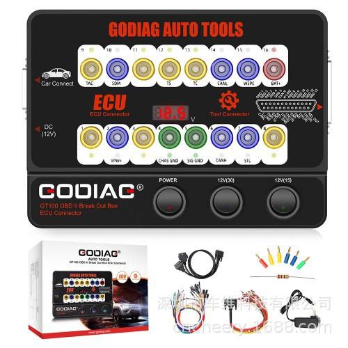 GT100 OBD2 Break Out Box ECU Connector 多功能测试平台
