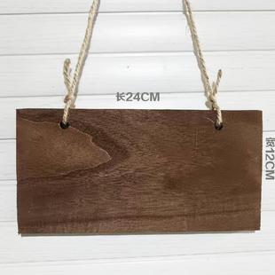 仿古田园户外防腐木小木牌植树节挂牌吊牌插牌树木认养牌