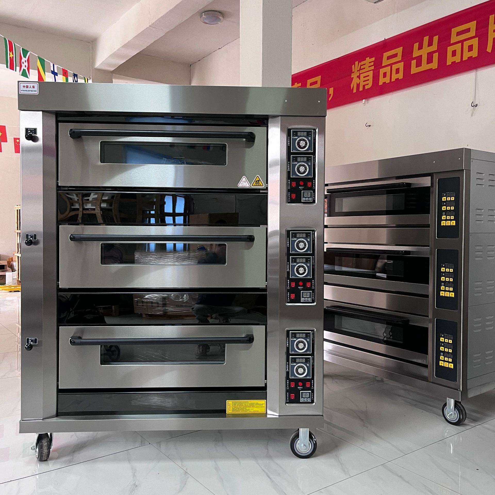 托盘式烤炉 商用平炉 1层2盘/2层4盘/3层6盘机械板烤箱食品烘烤炉