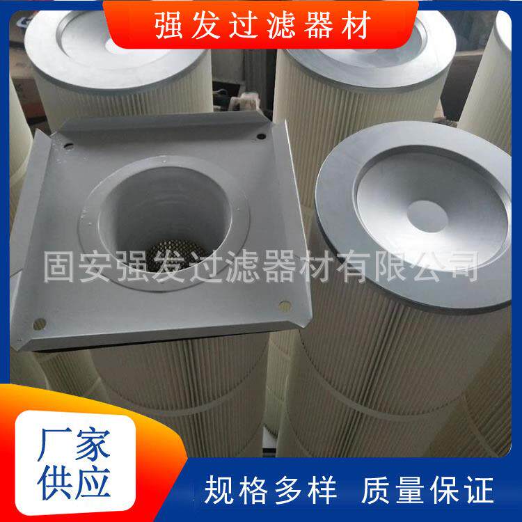 卡盘快拆式除尘滤芯自洁式钢厂电厂用空气净化滤筒滤清器空气净化