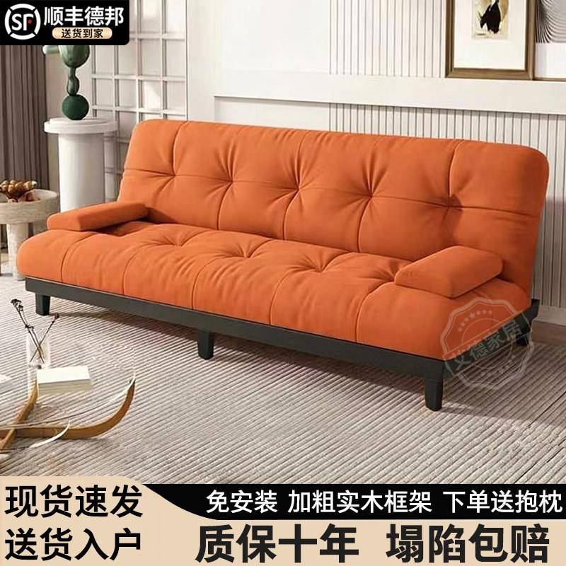 简约可折叠沙发床一体两用小户型客厅卧室出租房公寓绒布小沙发床