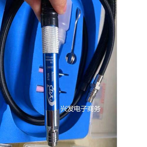 包邮台湾CYD-370A风磨笔刻模笔气动打磨机风动打磨机3.0MM蓝色