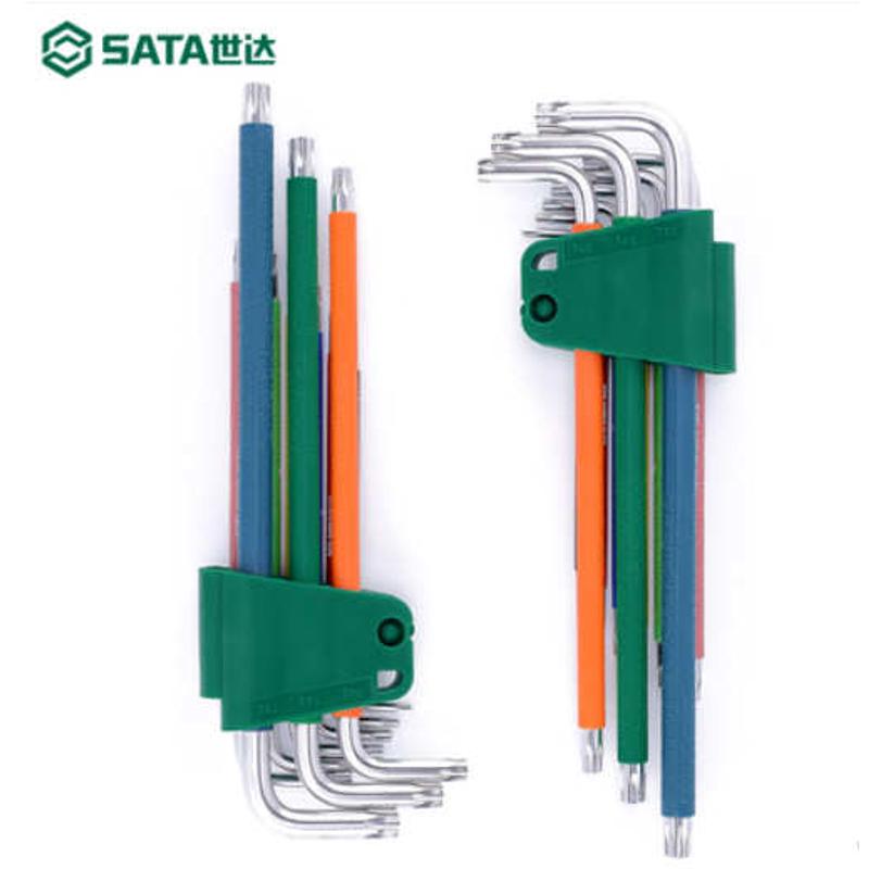 世达彩虹内六角扳手9件中孔花形内六方工具T10/15/40/50mm09702CH