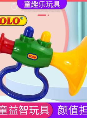 正品英国OTLO小喇叭宝宝小玩号乐器口哨可吹全奏安幼儿园具儿童男
