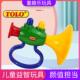 高档英国喇TOLO小叭宝宝小号乐器女口哨可吹玩奏安全幼儿园具儿童