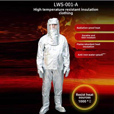 劳氏耐高温绝缘服Lws-001-A分体防火服Lws-004/002阻燃防火服