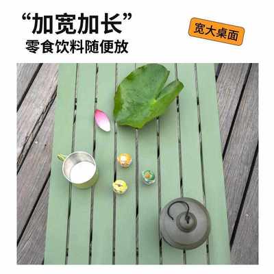 户外折叠桌便携式露营野餐蛋卷桌椅摆摊桌子野营野炊用品装备全套