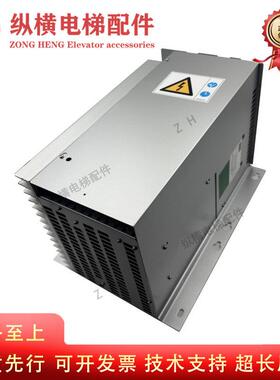 通力电梯变频器 KDL16L/14A 18A 12A V3F16L 全新原装 V3F25 80A