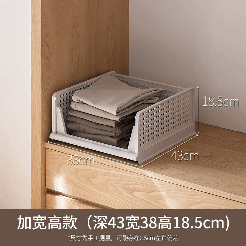 架柜子置宿舍家用衣服衣柜收纳抽屉式物分层隔板43n隔层箱