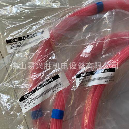 现货日本SMC红色气管TH0604R-20氟树脂FEP软管20米一卷外径6内径4