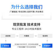 消泡剂非消泡剂消泡剂助剂涂料油性环氧树脂工业硅厂家聚氨酯水性