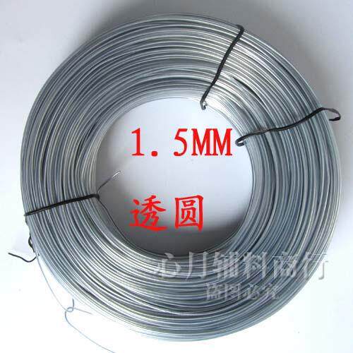 1.50mm 包皮铁丝 包胶扎丝 透明 黑色扎线 200米/卷 捆扎带
