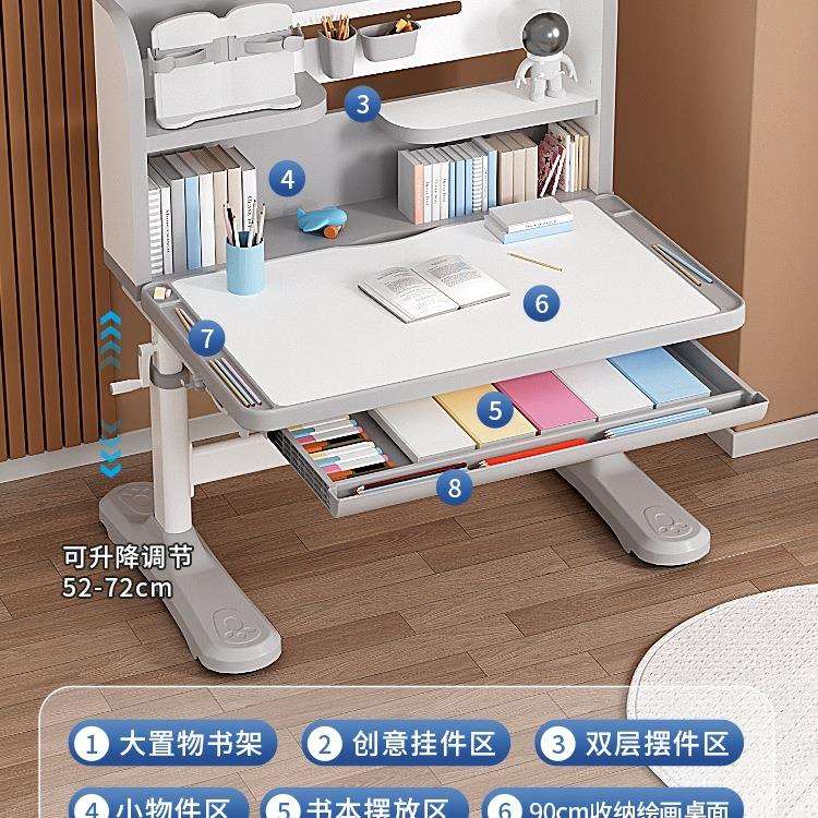 童年985岁月可升降儿童学习桌小学生书用家写作字业桌组合套装课