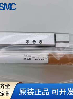 SMC滑台气缸MXW8/12/16/20/25-25 50 75 100 125 150 175 200B