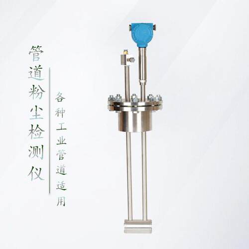 在线实时监测烟道粉尘检测仪管道静电粉尘浓度传感器布袋检漏仪