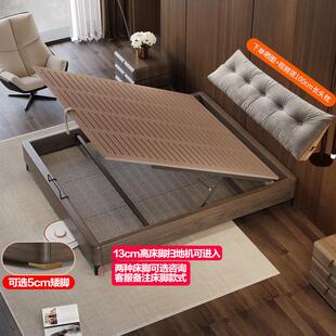 榉木排骨架床无床头床意式极简全实木床黑胡桃色高端床架子收纳床