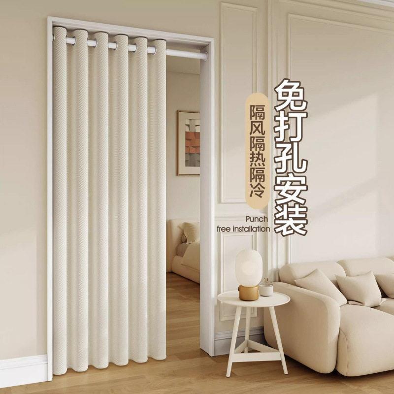 免打孔门帘布艺试衣间挂帘空调防风隔断帘保暖卧室遮挡隐私帘厨房