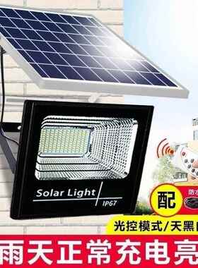 2025新款太阳照明灯户院外家用农村超亮防庭水院能子NSU灯天黑自