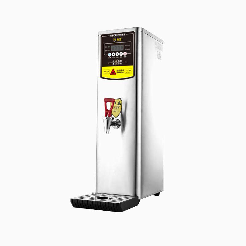 典达步进式智能微电脑全自动开水机商用奶茶店大容量开水器热水机