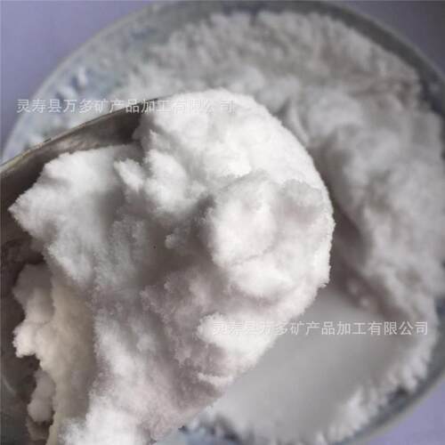 厂销超细喷砂中空玻璃微珠保温隔热轻质低密度材料玻璃微珠400目