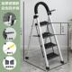 卧室一件梯家用加厚批发梯子多功能扶梯登高伸缩家用折叠室内人字
