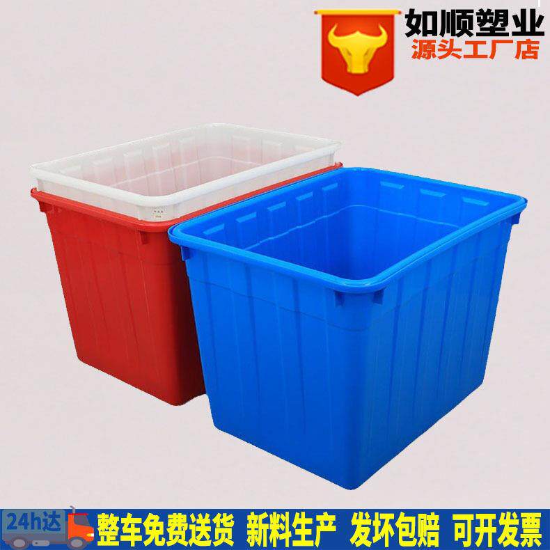 苏州潜江天门神农架服装厂塑料周转箱塑料周转箱大号塑料周转箱